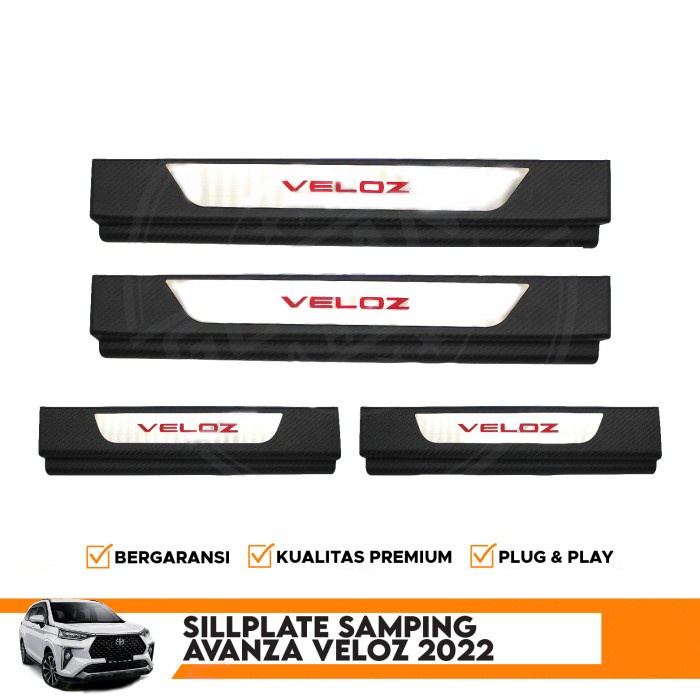 Sillplate Samping Mobil Avanza Veloz 2022 Carbon non lampu