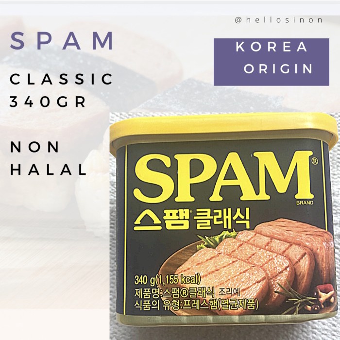 

NEW Spam Korea Classic 340 gram