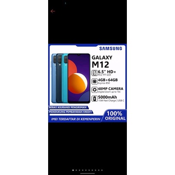 samsung m12 3/32gb