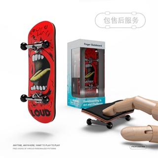 Mainan skateboard Jari mini Bahan Alloy Untuk Anak