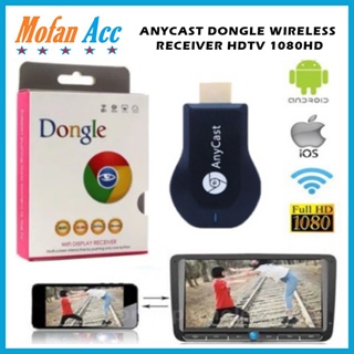 Colokan Port hdmi Dongle Anycast Chromecast Wifi Wireless Streaming Media Player Android Ios Receiver HDTV Dongel