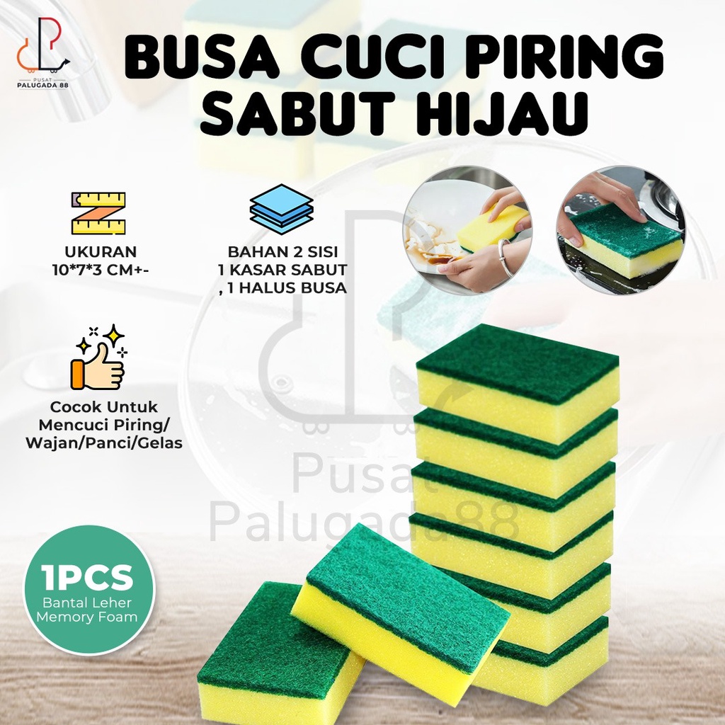 Busa Cuci Piring Sabut Hijau Sponge Spon Spons Kuning Kotak 2 sisi 1PC