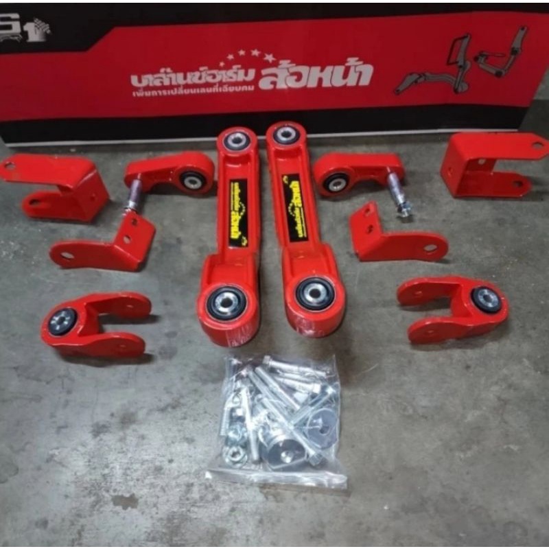 stabilizer depan isuzu mux js1