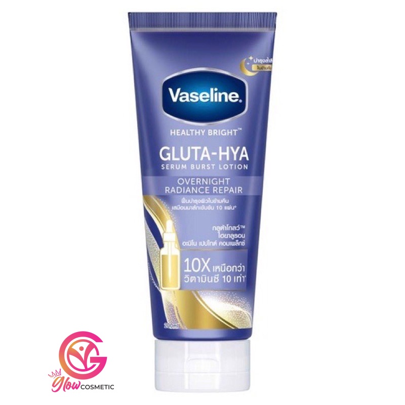 VASELINE GLLUTA-HYA OVERNIGHT RADIANCE REPAIR