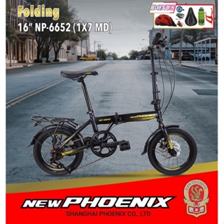 Sepeda Lipat PHOENIX 16” & 20” 6652 1x7 Speed Hi Teen Steel