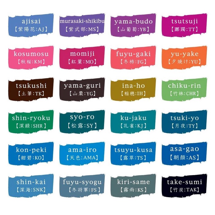 

Pilot Fountain Pen Ink Iroshizuku 15Ml (1) [Populer]