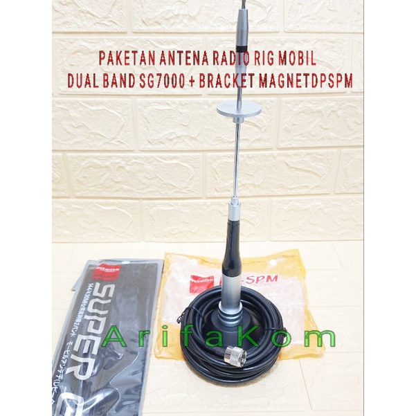 PAKET ANTENA RADIO RIG MOBIL DUAL BAND SG7000 PLUS BRACKET MAGNET MURAH PAKETAN ANTENA RIG MOBIL SG7
