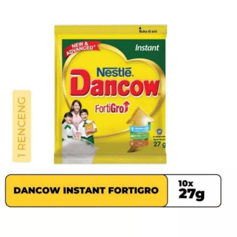 

Dancow 1Rtng