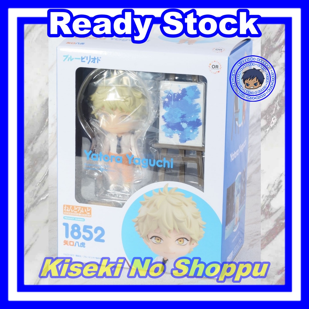 Nendoroid Yatora Yaguchi (Blue Period) [1852]