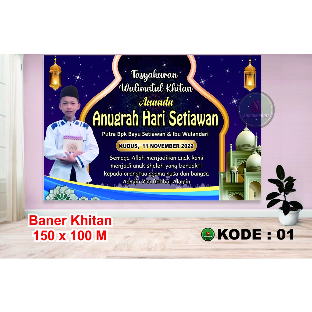 Spanduk / Banner / Backdrop Custom Khitanan Sunatan