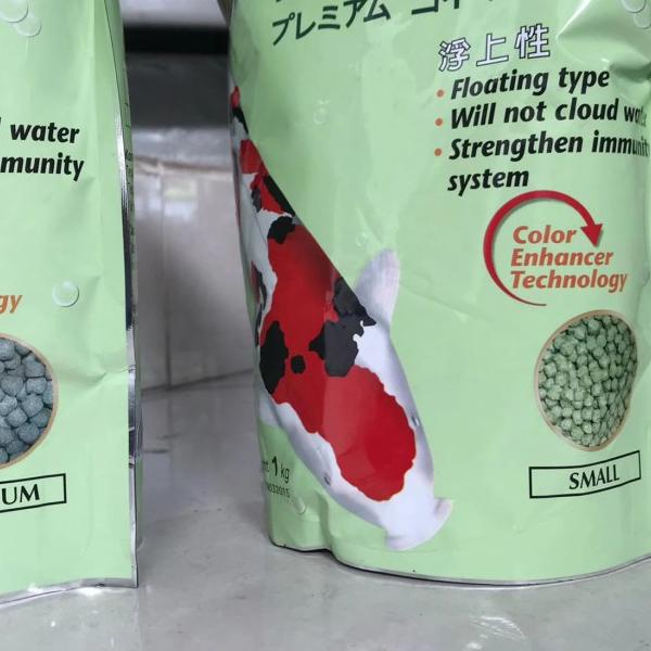 Sankoi Small & Medium 1kg/ pakan ikan sankoi - S