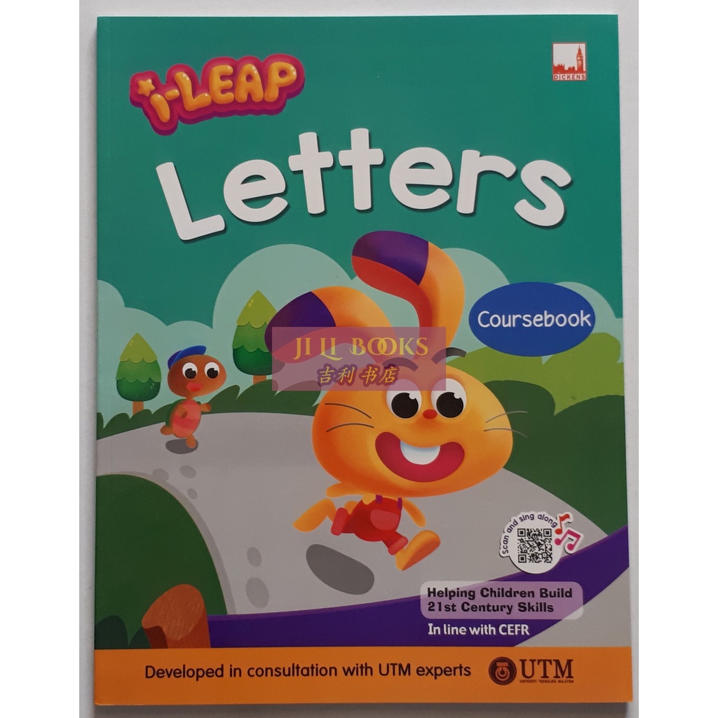 

I-LEAP LETTERS NURSERY COURSEBOOK - ACTIVITYBOOK