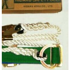Hidaku Safety Belt