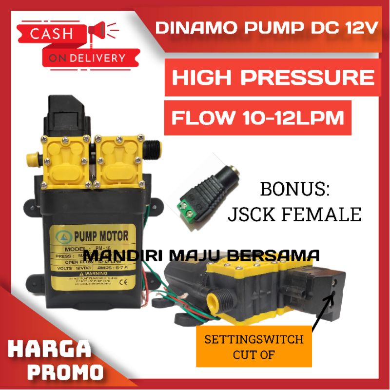 MESIN POMPA AIR DC 12V DOBEL POMPA / DINAMO POMPA STEAM MOTOR DAN MOBIL 12V 320 PSI 10 LPM / DINAMO POMPA DC