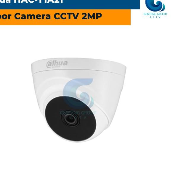 INDOOR DAHUA 1080 P COPPER