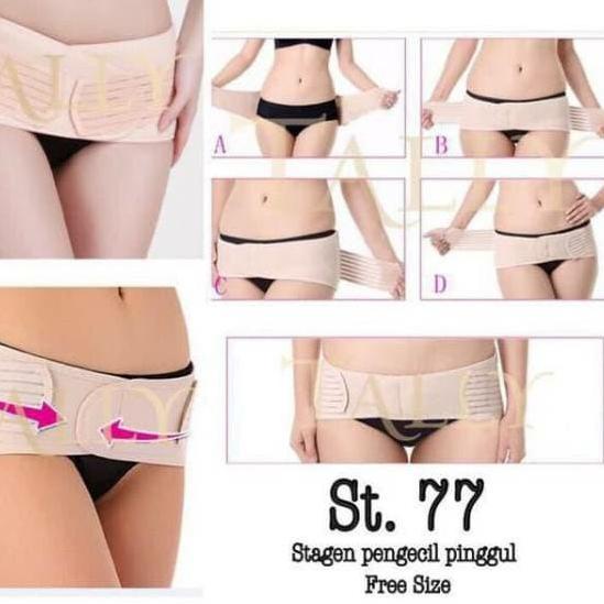 TALLY stagen Pengecil pinggul St.77 stagen Pengecil pinggul - Cream, All Size