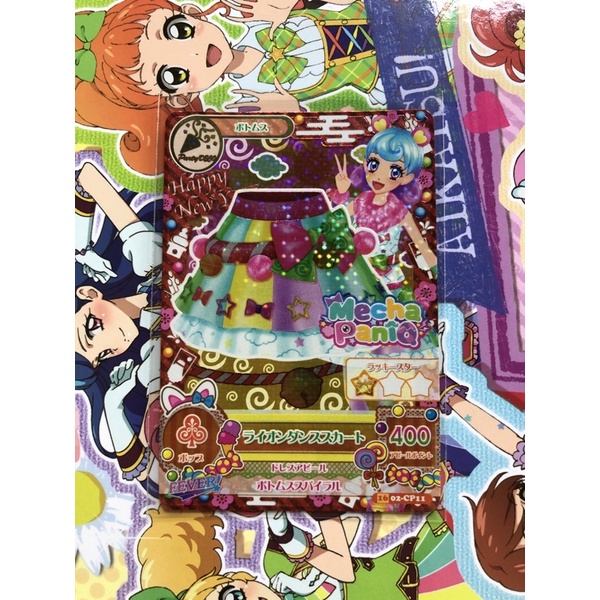 Nina Dojima CP Japan Card Christmas Aikatsu Langka MECHA PANIQ Langka Rare Campaign Murah Satuan Aik