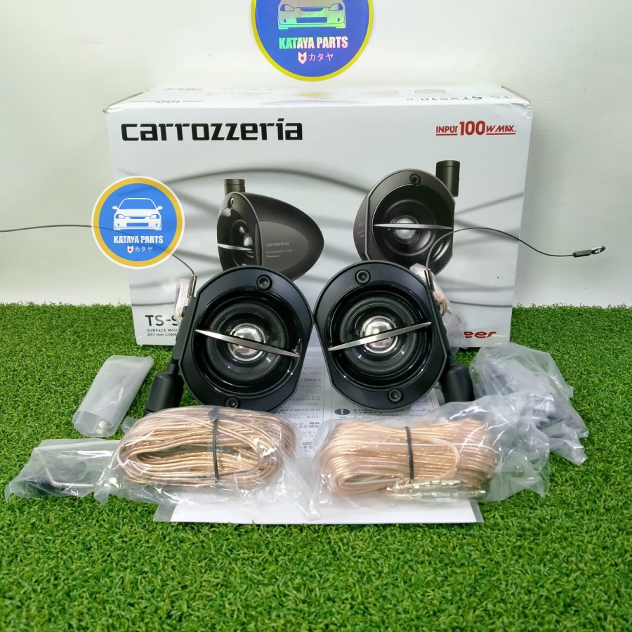 Carrozzeria Satelite Speaker TS STX510 Pioneer Original JDM