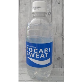 Minuman Pocari Sweat Penambah Ion Tubuh