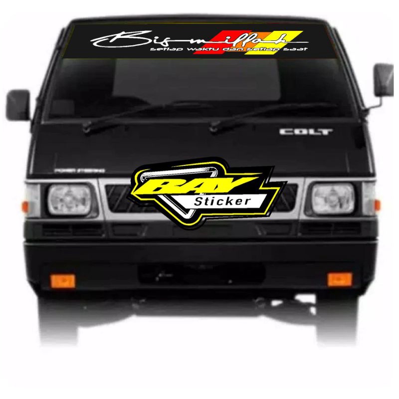 stiker Bismillah pickup/truck