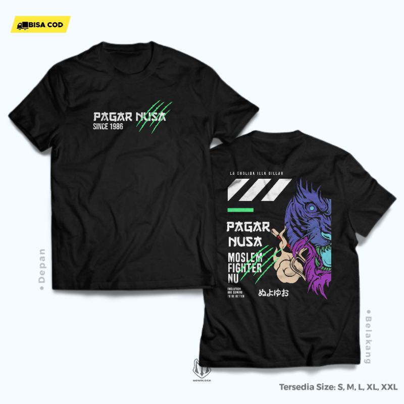KAOS SANTRI PENCAK SILAT PAGAR NUSA MOSLEM FIGHTER / BAJU T SHIRT PAGAR NUSA RAJA DUEL DISTRO TERBAR