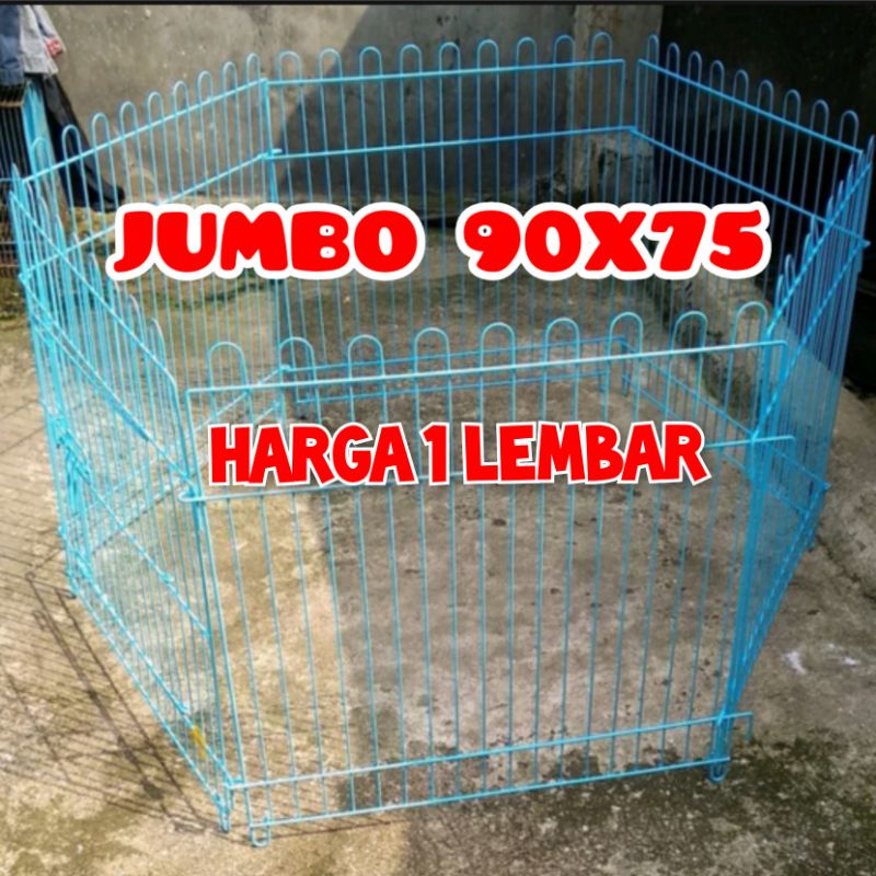 KANDANG HEWAN PAGAR BESI 1 LEMBAR 90X75 WARNA PILIHAN