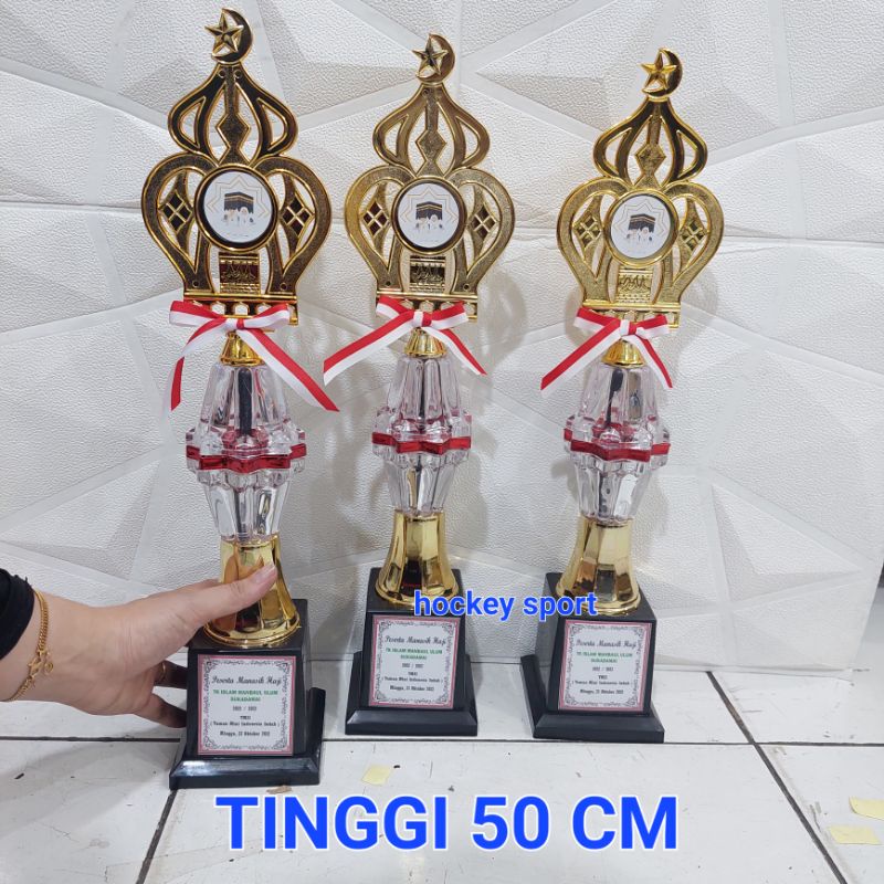 Trophy Piala Masjid Manasik Trophy Custom Tulisan ( Belimbing )