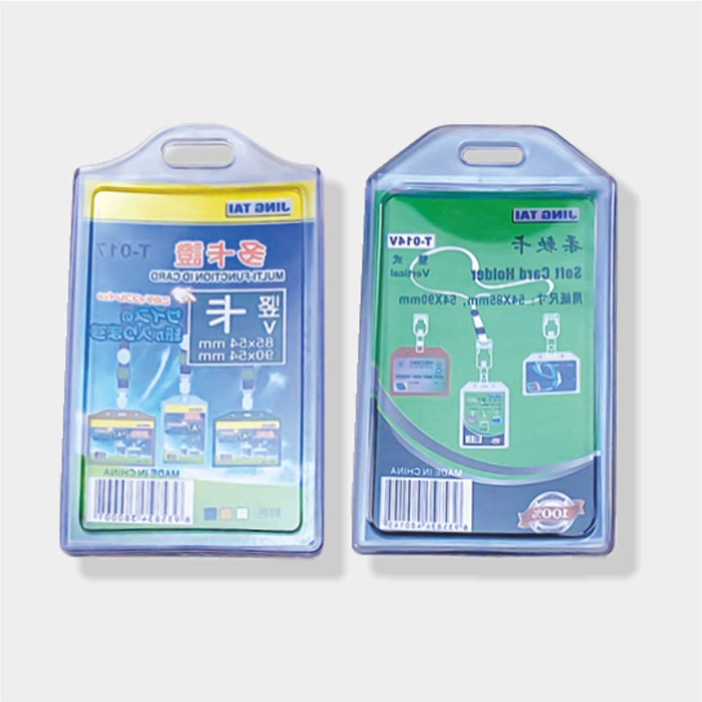 

Casing Id Card Lentur Wadah Kartu Id Card