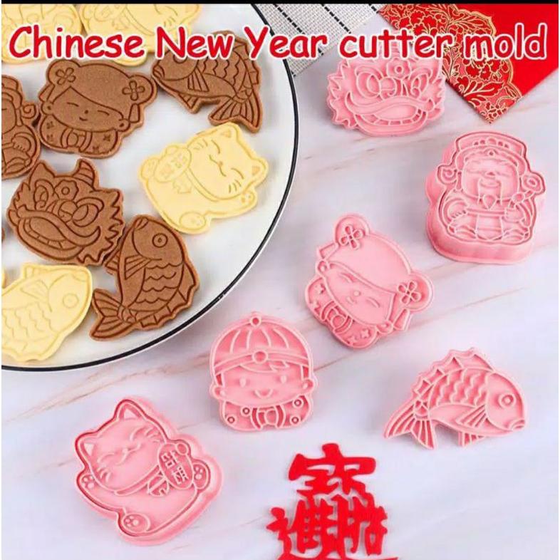 cetakan cutter  cookies karakter imlek cny @6pc/set