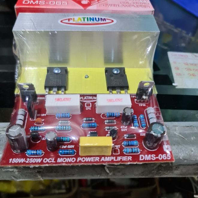 pcb kit ampli amplifier mono 150w - 200w dms 065 platinum power