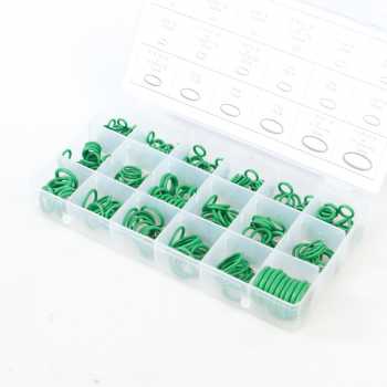 GS7i Taffware Karet Rubber O Ring Seal Tightening 270pcs Gq270 Green Ori-YA