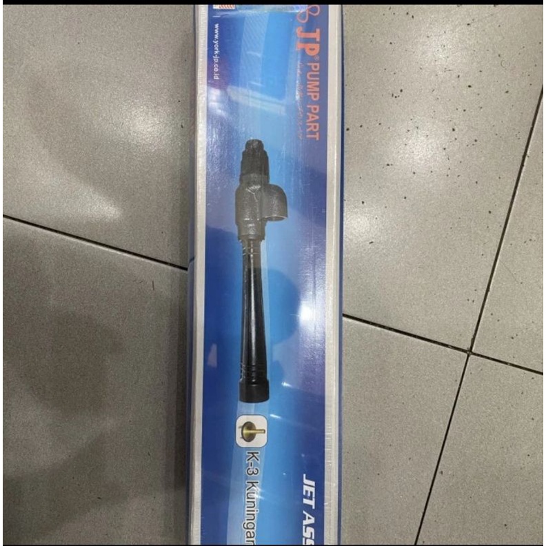 Sparepart Pompa Air Mata Jet Pump JP PDH-255 JP / PDH-605 JP