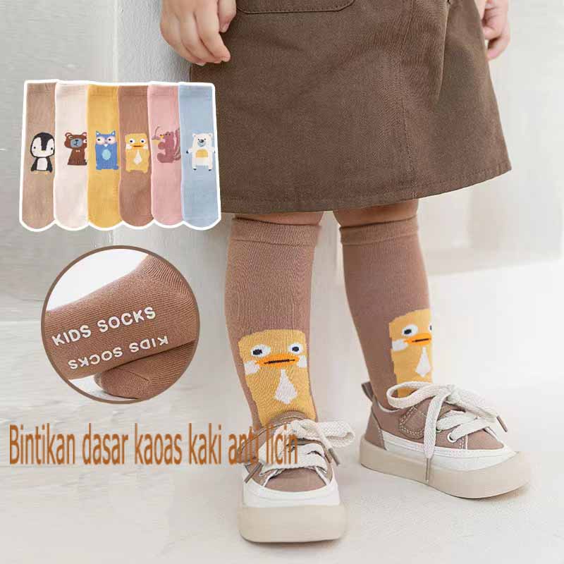 【Happy Baby】 Kaos Kaki Bayi Panjang Motif Cute Animals WZ009