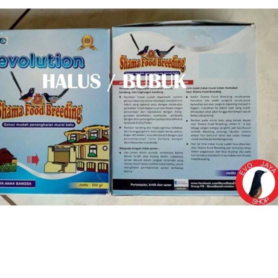 VOER EVOLUTION pakan burung murai batu - Fighter KASAR