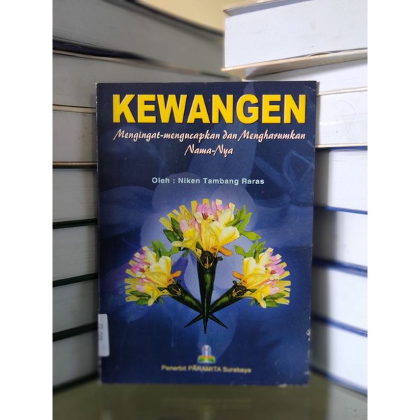 Buku Kewangen (mengingat-mengucapkan dan mengharumkan namanya)