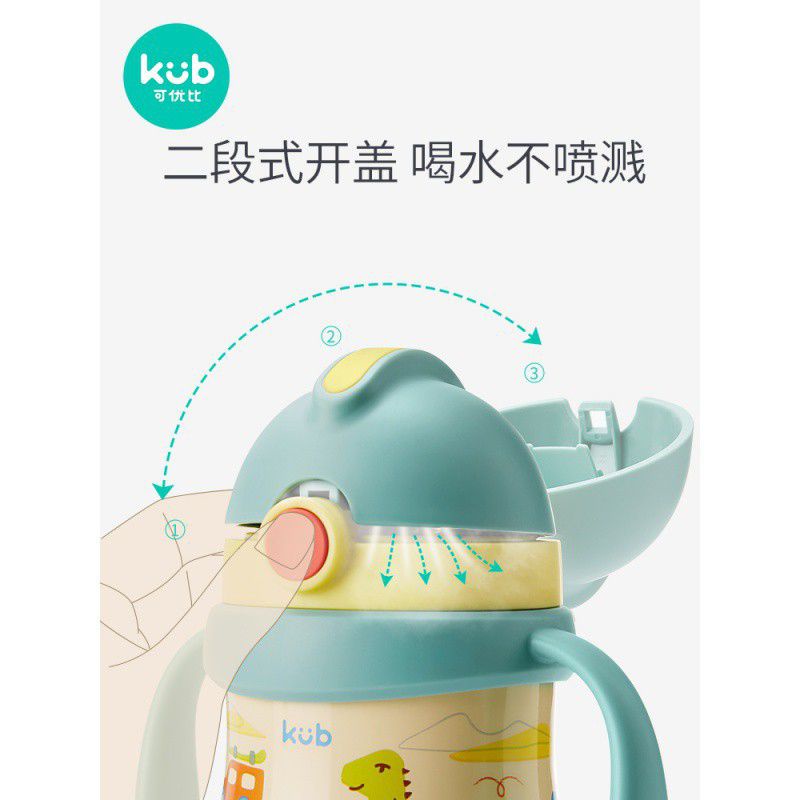 KUB Double Lid Thermal Insulation Straw Cup 260ml - Botol Minum Anak Bayi tahan Panas - Thermos Bayi