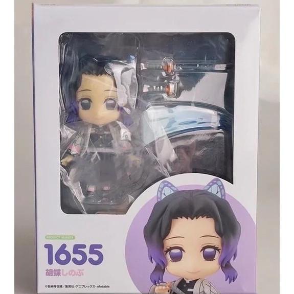 Nendoroid 1655 Shinobu Kocho Nendo Demon Slayer Figure Artikulasi