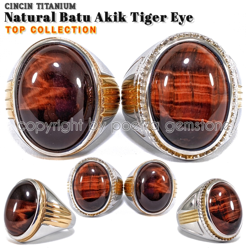 Cincin Titanium Natural Batu Akik Brown Tiger Eye Biduri Sepah