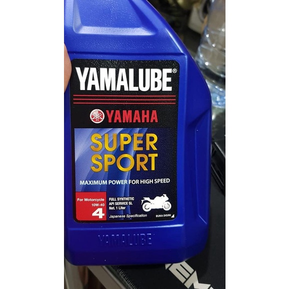 OLI MESIN YAMALUBE SUPER SPORT 1 L LITER ASLI ORI YAMAHA
