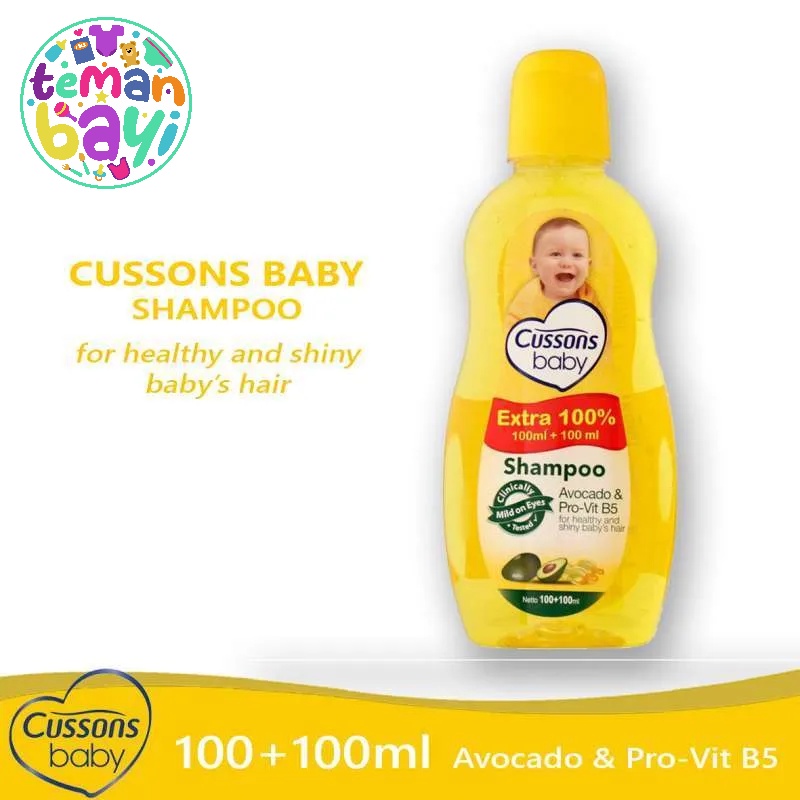 CUSSONS BABY SHAMPOO AVOCADO OIL 200ML