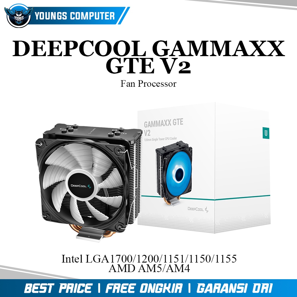 CPU COOLER DEEPCOOL GAMMAXX GTE V2 RGB 12cm