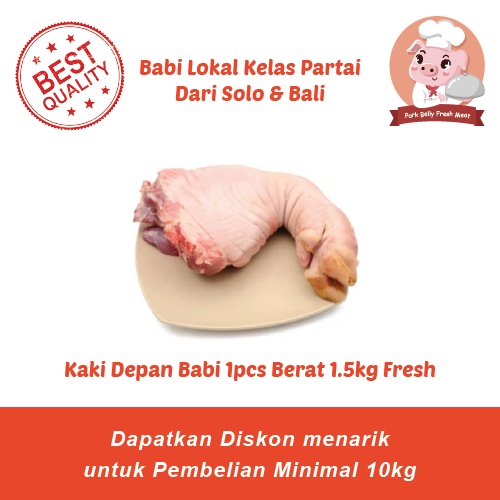 

KAKI DEPAN BABI - FRONT PORK LEG FRESH 1 pcs BERAT 1.3 - 1.5KG