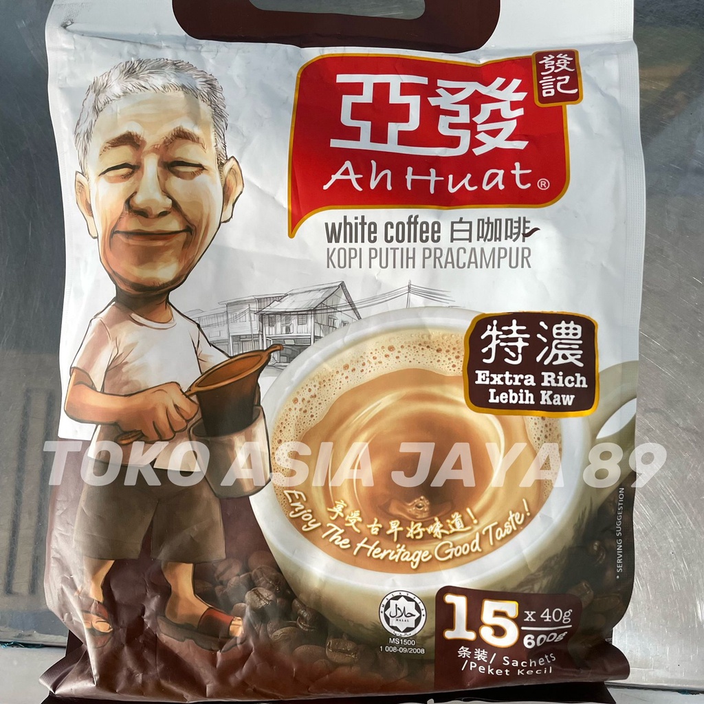 

Ah huat / Ahuat series