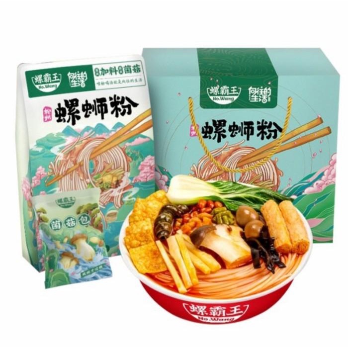 

[3VARIAN] LUOBAWANG LUOSHIFEN SPICY SNAIL RICE NOODLES 315-400g Best Seller