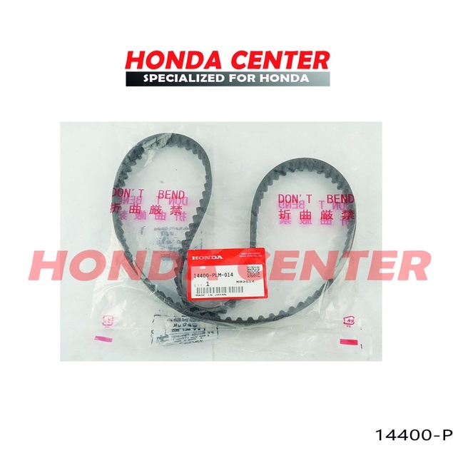 timing belt honda stream 1700cc honda civic vti vtis 2001 2002 2003 2004 2005