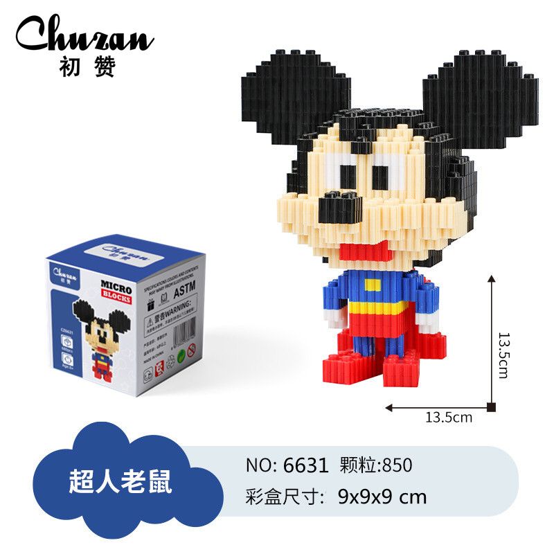 Nano Block Mickey Mouse Series Building Block Mini Mainan Edukasi anak Mickey Minnie Set hadiah dan pajangan