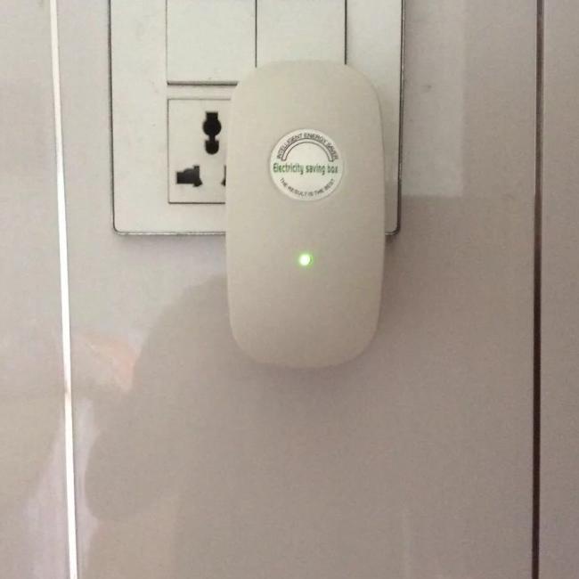 Alat penghemat listrik-electricity saving box