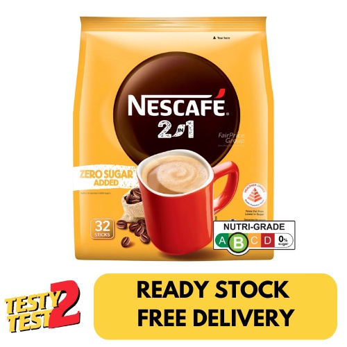 

Nescafe 2 in 1 Instant Coffee - Original (Zero Sugar Added) 32 x 9g