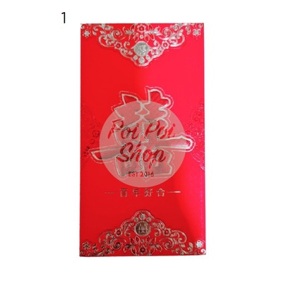 

Angpao Sangjit Panjang Emas 3D Timbul Angpao Fuk Pernikahan Imlek 6 pc - #1