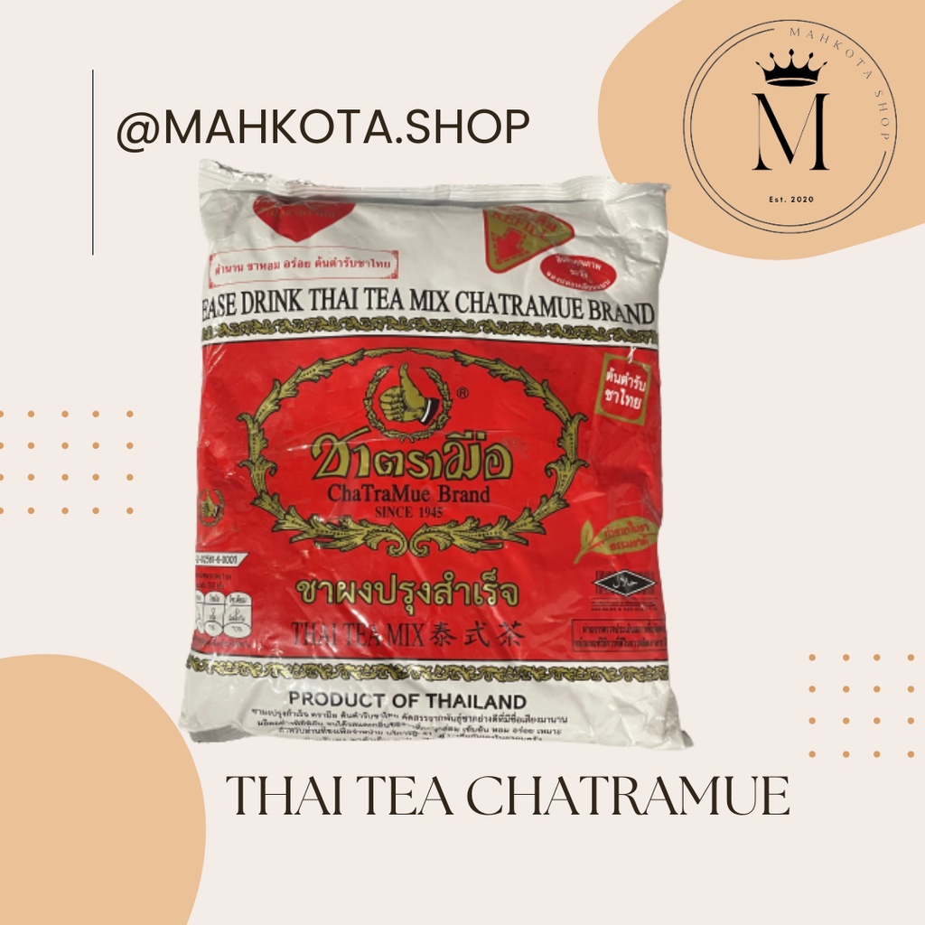 

Chatramue Thai Tea Powder